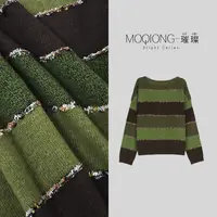 绿光森林丨牛油果显白羊毛针织衫套头女上衣9956