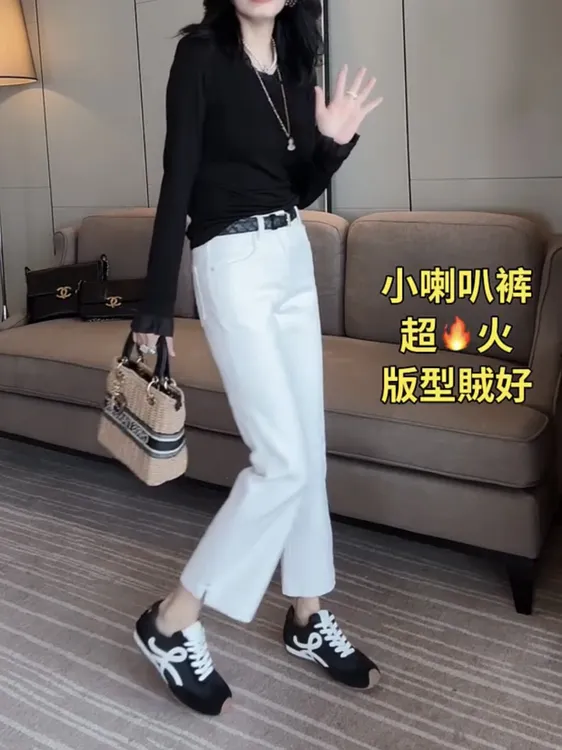 春季高腰显瘦大码百搭宽松时尚阔腿潮流水洗微喇牛仔裤