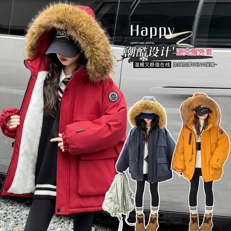 大毛领加绒加厚派克服男女童25新款棉袄儿童洋气冬季中长棉衣外套