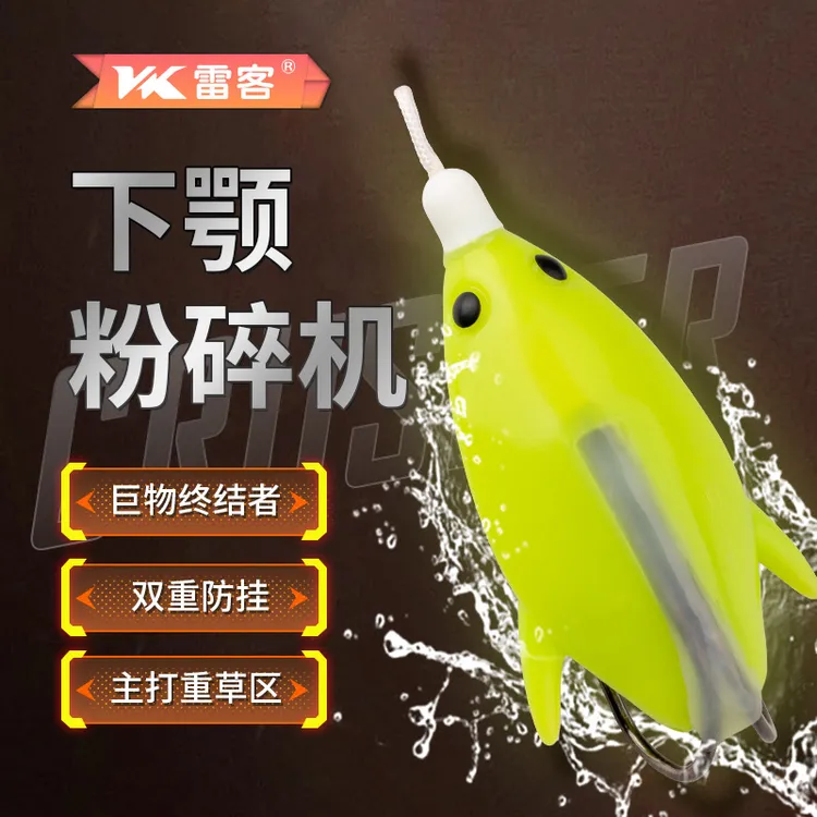 雷客25款雷鱼小飞机下颚粉碎机雷蛙远投巨物雷蛙水面造浪机绕流蛙