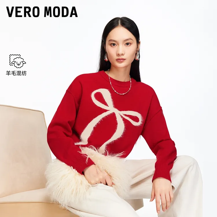Vero Moda针织衫25冬季新款含绵羊毛蝴蝶结针织印花上衣显瘦百搭