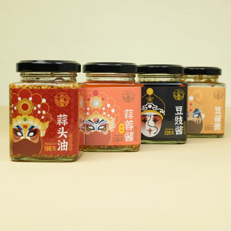 【赵麻麻专属】潮汕四宝