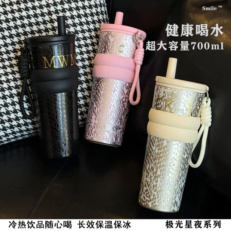 2025新款吸管保温杯陶瓷内胆车载运动水杯生日礼物男女送礼专用