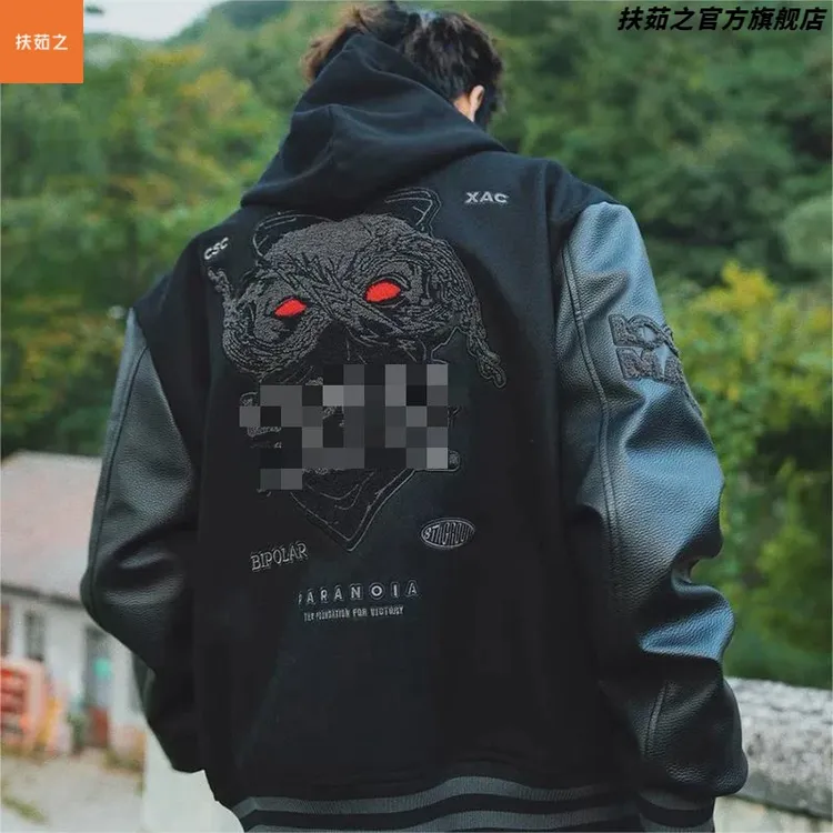 美式重磅国潮牌棒球服男春秋蒙面将军刺绣皮外套高街嘻哈夹克潮