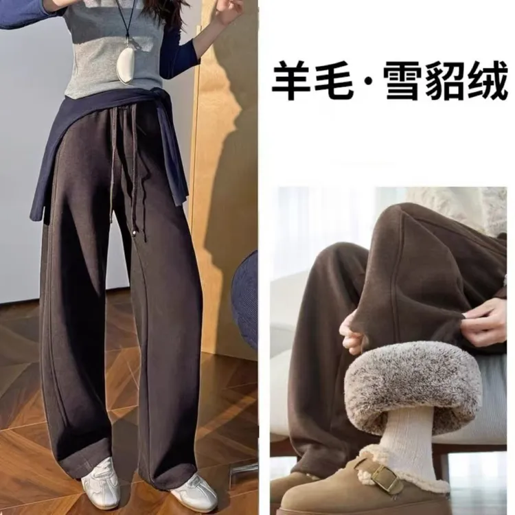 【醋酸+羊毛】雪貂绒加绒加厚弯刀松紧休闲裤宽松直筒阔腿裤2589