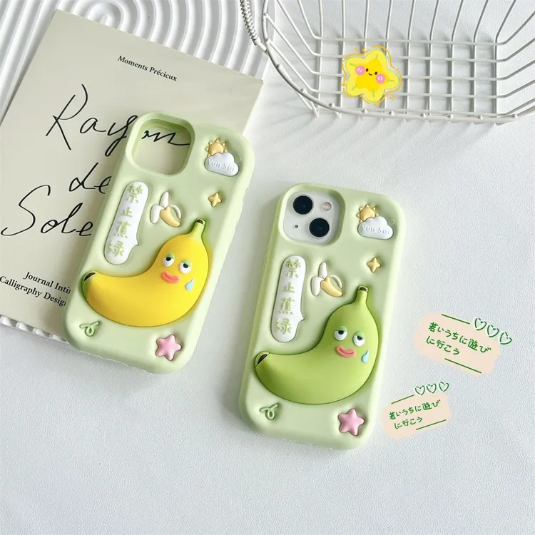 焦绿适用于苹果16pm时尚手机壳17新款苹果系列可爱12/15proMax