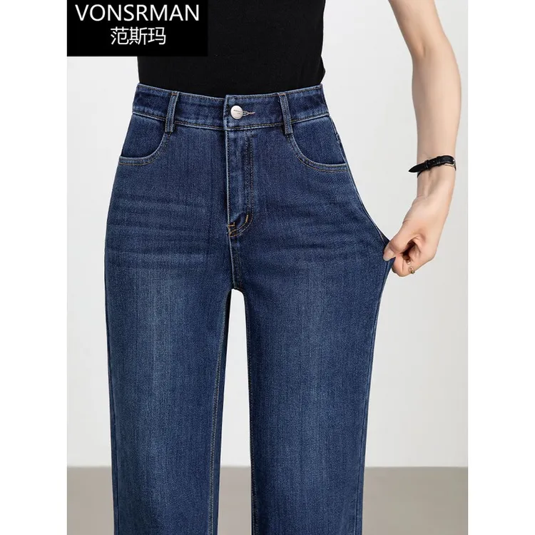 VONSRMAN牛仔窄阔腿裤2025新款秋季新款宽松高腰修身垂形直筒裤