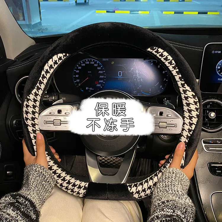 适用比亚迪海鸥海豚汉唐宋plus秦plusdmi元pro方向盘套冬季毛绒女