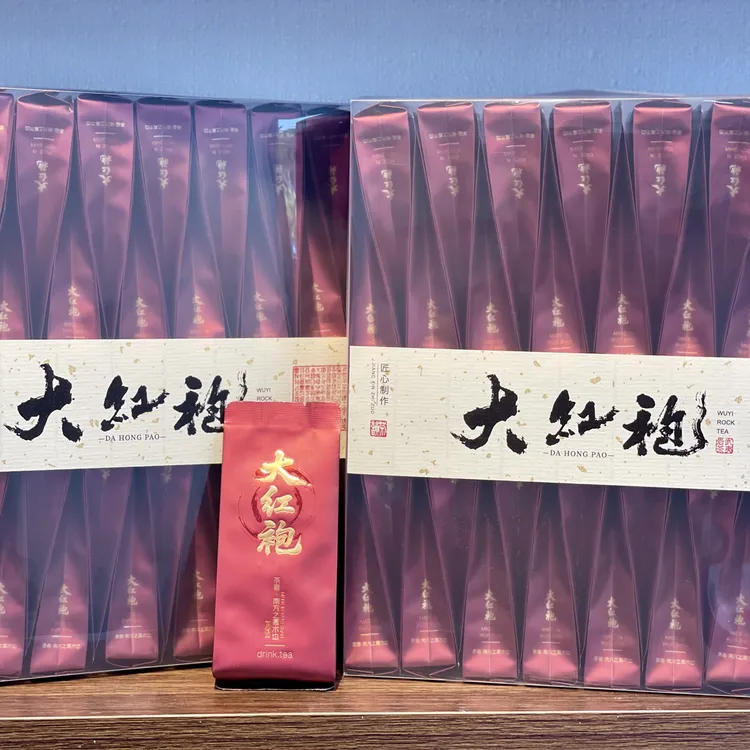 武夷山正宗武夷岩茶大红袍品种浓香型特级乌龙茶