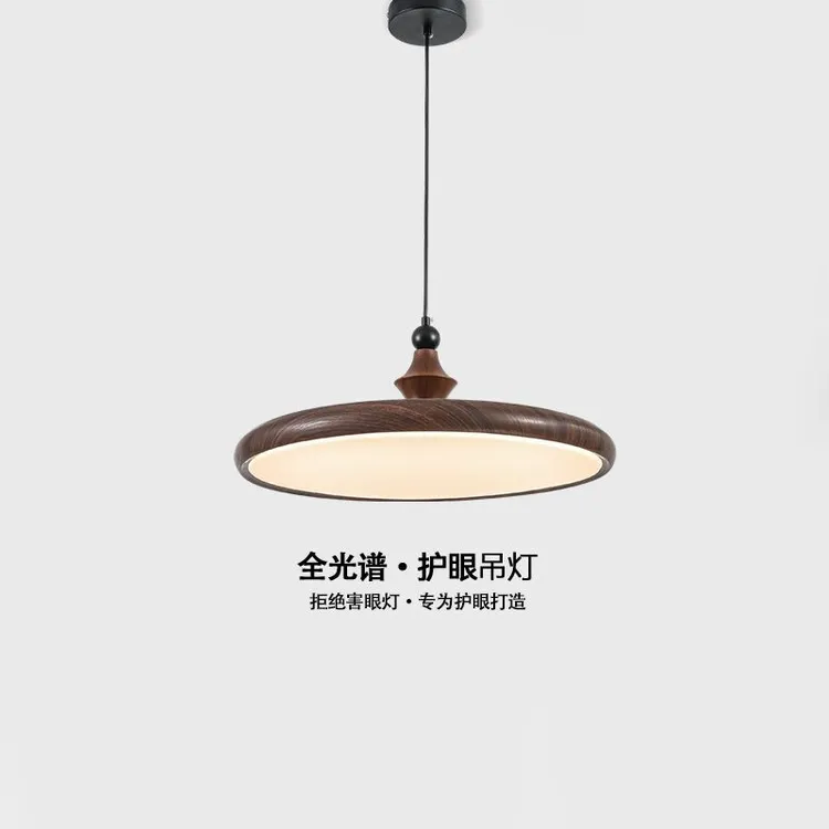 吊灯简约餐厅中古风创意飞碟饭厅吧台灯民宿新款护眼半吸卧室灯