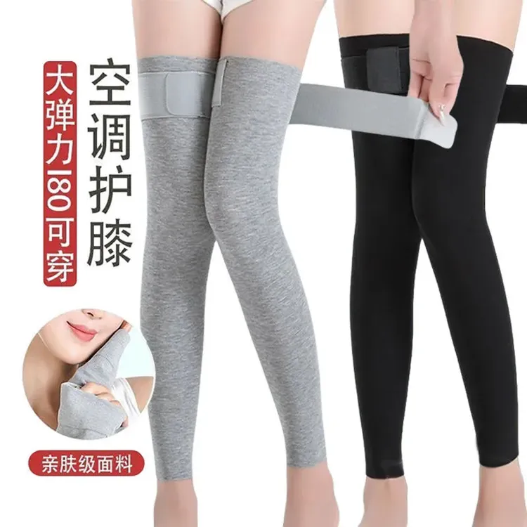 绑带超长款护膝四季男女士无痕护腿漆盖关节空调袜套保暖防寒