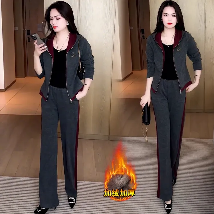 休闲运动套装女2025秋季新款时髦洋气连帽开衫外套阔腿裤两件套潮