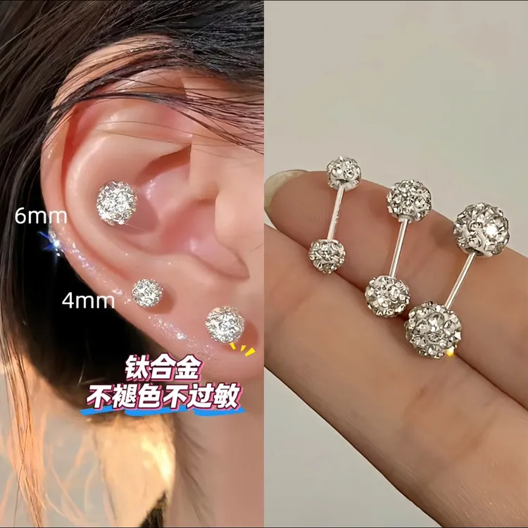 合金耳饰 满天星爆闪满钻双头螺旋防掉耳骨钉养耳洞耳钉女款百搭 