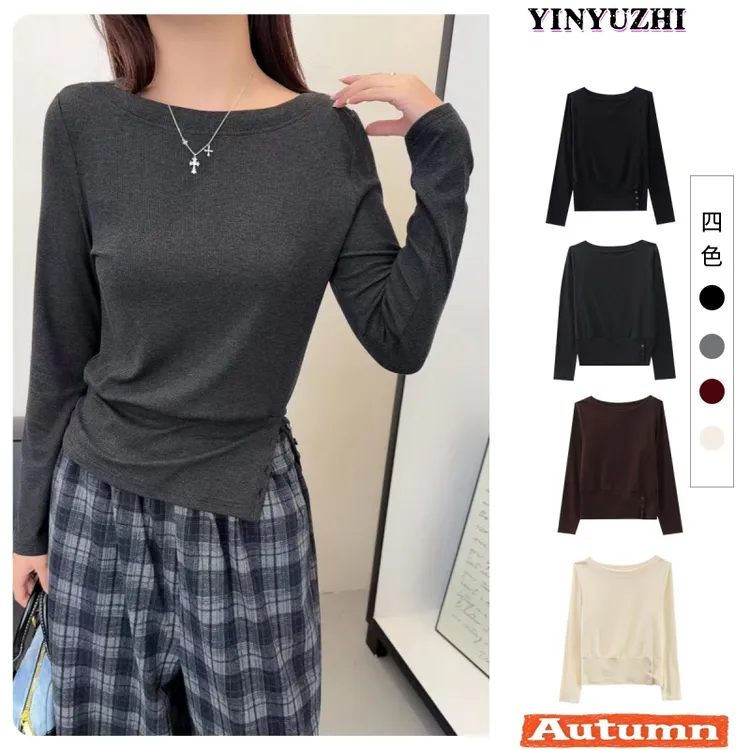 YINYUZHI/吟雨枝早秋女士长袖一字领开叉不规则收腰显瘦上衣