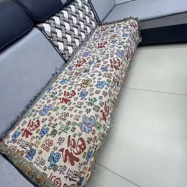 90*180cm法式罗曼蒂克流苏沙发巾四季通用可作靠背巾盖毯防尘罩