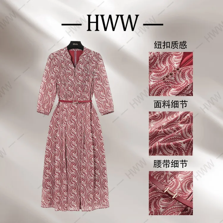 【赫尔温】设计款珊瑚红时尚收腰显瘦连衣裙DHZLW50789