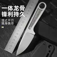 怀旧扳手刃高硬度锋利耐用刀具户外组合工具便携一体龙骨直刀配鞘