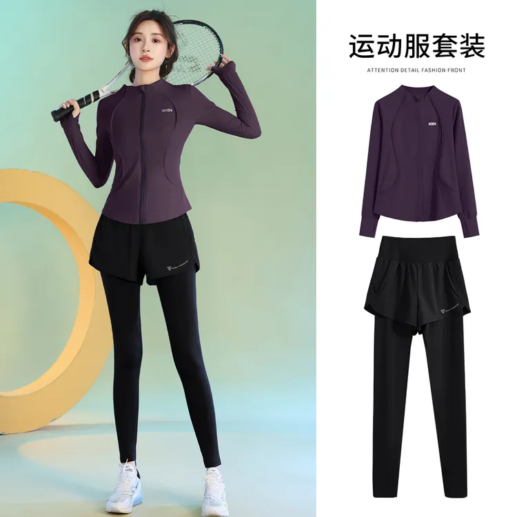 晨跑健身服女上衣2025新款运动健身房专用跑步服显瘦瑜伽服套装