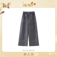 美人访【一叶知秋】高腰显瘦时尚休闲风直筒裤10593