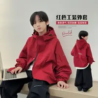 男童春秋外套2025新款儿童冲锋衣帅气中大童潮酷户外工装连帽上衣