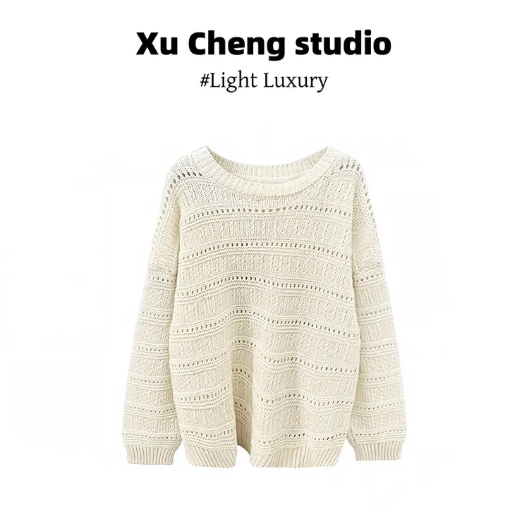 Xu Cheng知性风衣服秋季毛衣圆领简约百搭纯色慵懒风宽松长袖上衣