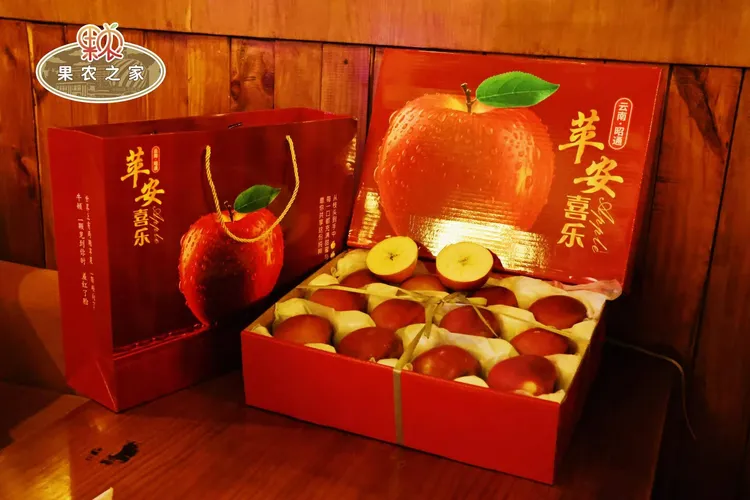 云南昭通纯甜苹果礼盒装