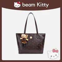 【GLi-婉瑜甄选】beam Kitty 咖啡色百搭压花大容量托特包-5663-3