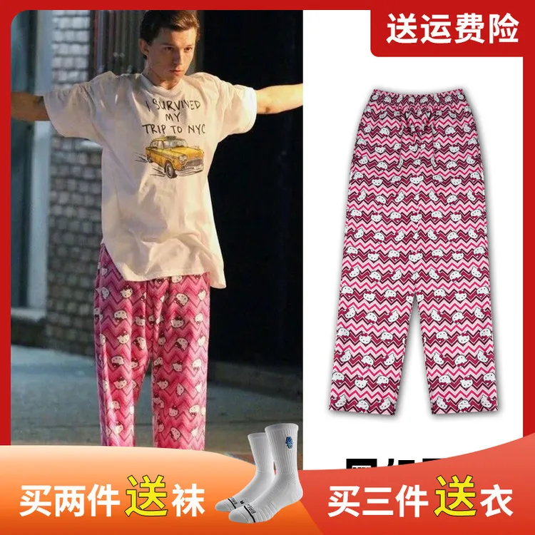 网红同款hellokitty美式涂鸦运动长裤猛男粉色篮球训练裤