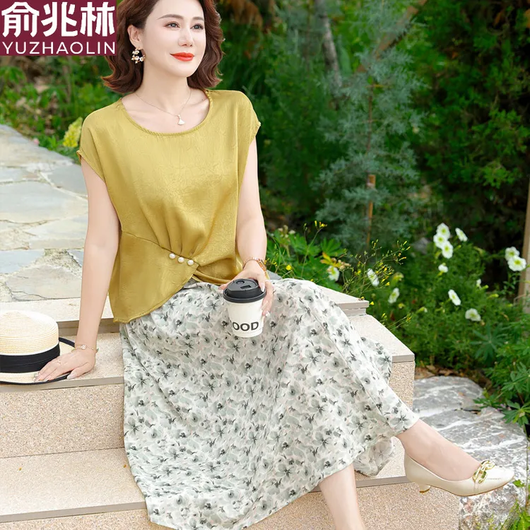 俞兆林妈妈夏装新款套装裙中老年女装夏季洋气百搭连衣裙碎花裙子