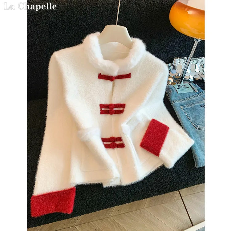 拉夏贝尔2025秋冬新中式盘扣仿水貂绒设计撞色洋气百搭毛衣外套女