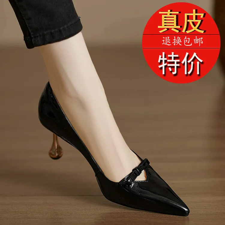 真皮职业黑色高跟鞋女2025年新款软底上班尖头工作鞋法式气质单鞋