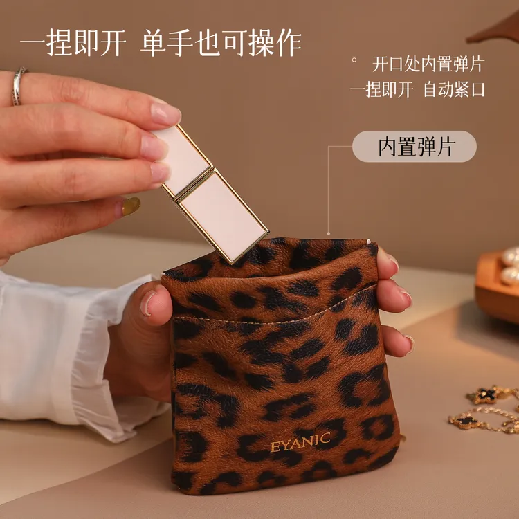 弹片化妆包口红收纳袋高档时尚女士奶油风迷你包多功能补妆收纳包