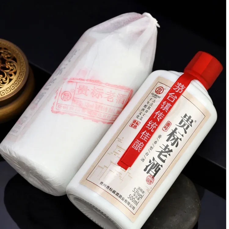 贵标老酒壹号品鉴贵州散茅纯粮酱香型白酒53度高品质口粮酒