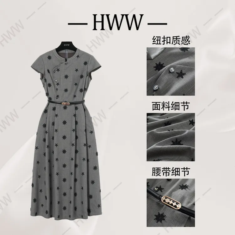 【赫尔温】设计款镍灰时尚收腰显瘦连衣裙DHZFF52178