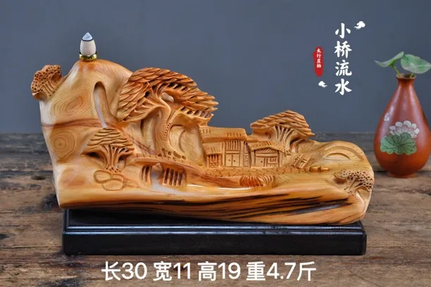 太行崖柏根雕摆件弥勒佛达摩人物观音天然随型木雕雕件礼品工艺品