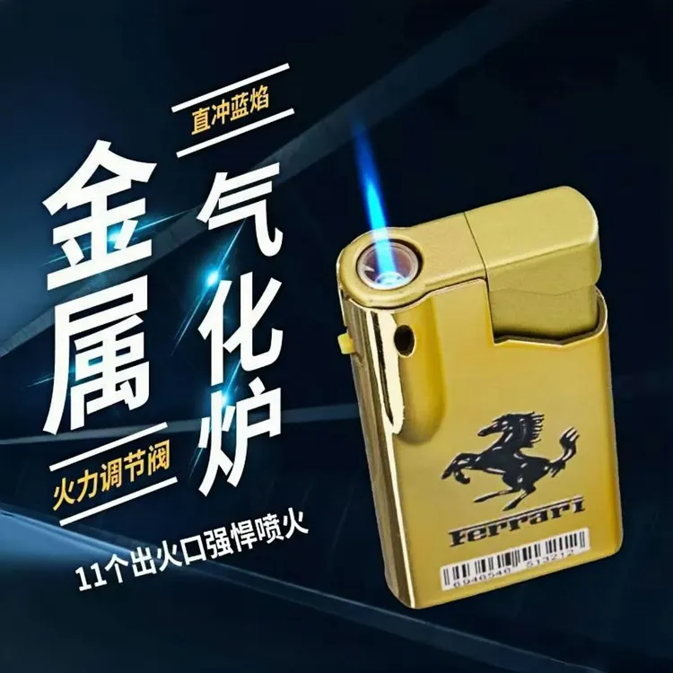 新款防风耐用家用可充气防爆高颜值金属直冲创意打火机定制印字