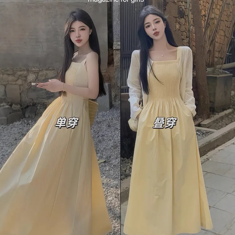 春装搭配一整套大码胖mm镂空开衫黄色吊带连衣裙温柔漂亮独特套装