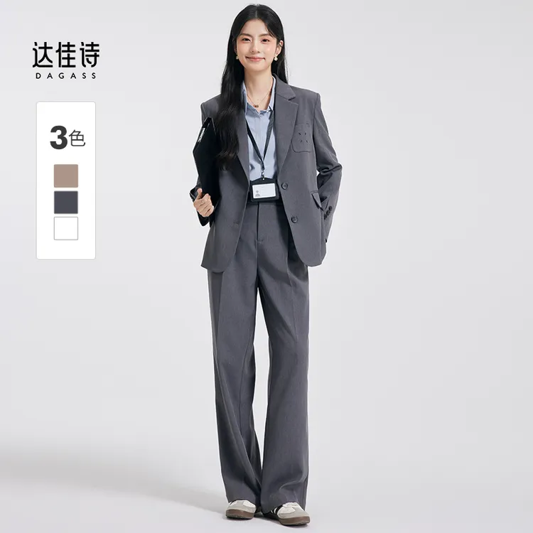 达佳诗-端庄大方 灰色西装外套女经典极简显瘦实习通勤正装套装
