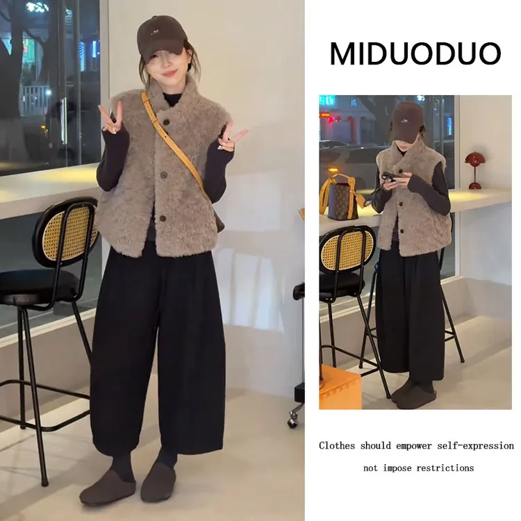 2025秋冬穿搭一整套新款韩版洋气时尚慵懒马甲内搭休闲裤子三件套