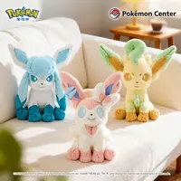 宝可梦Pokémon毛绒玩具松软抱抱系列仙子伊布叶伊布安抚陪伴玩偶