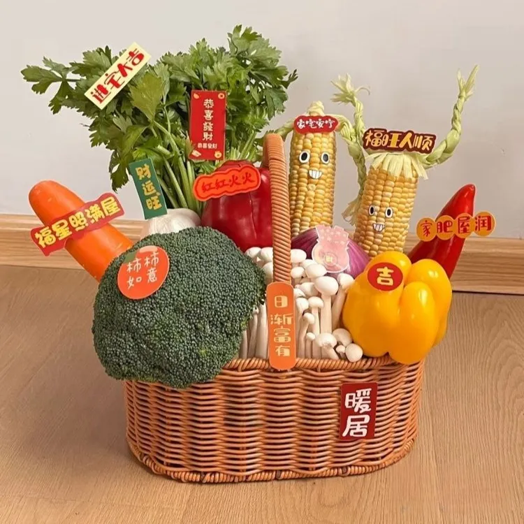 乔迁新居蔬菜花篮搬家暖房家菜万贯水果鸡蛋礼品手工编织手提篮子