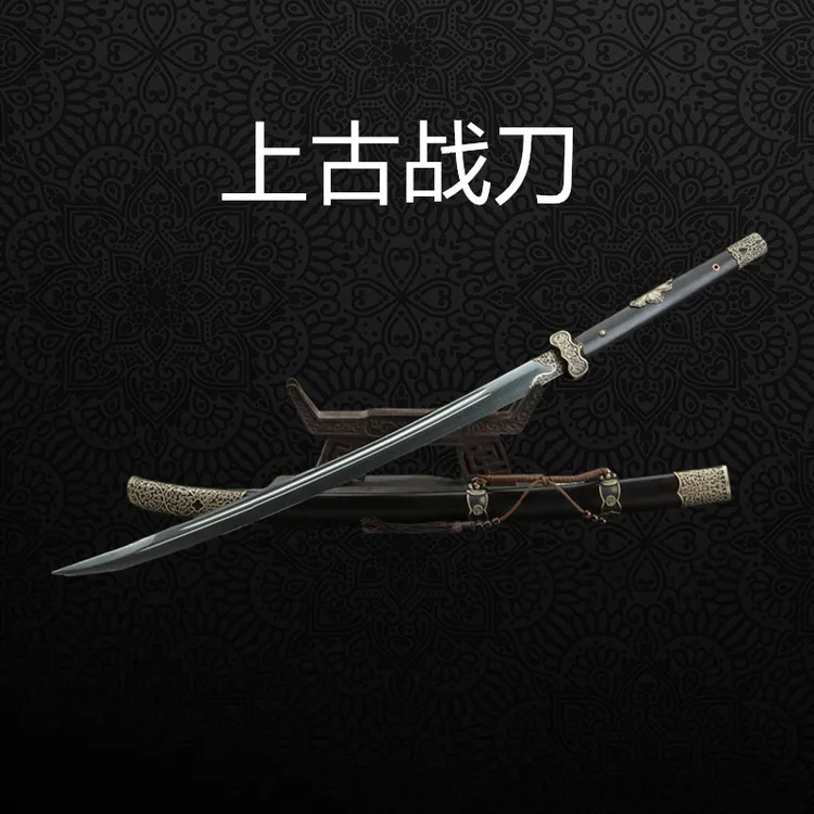 《zy--2877》26寸上古战刀黑檀木黄铜做旧大马扭转纹丁白缨刀未开刃
