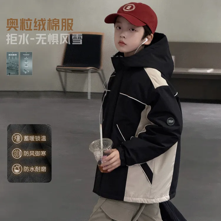 在仓【黑白配】源源家童装拼色棉服2025儿童连帽棉袄冬款外套冬6