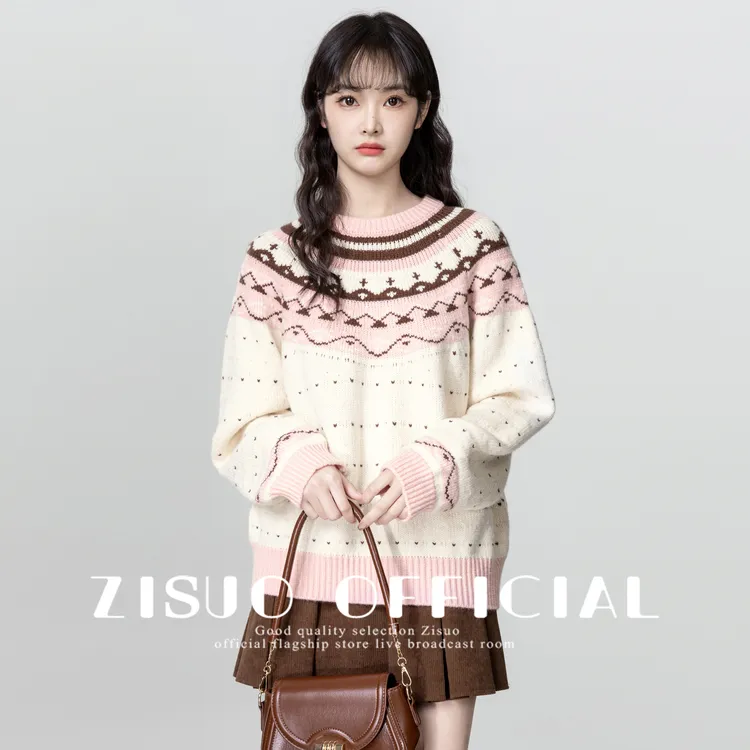 粉色费尔岛圆领毛衣女2025秋冬新款北欧风宽松加厚套头针织衫上衣