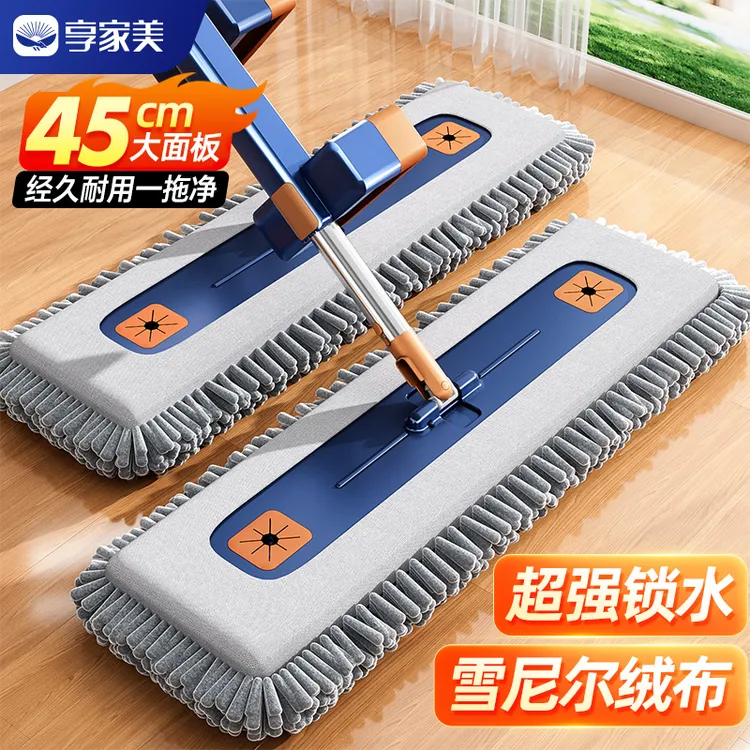 新款雪尼尔免手洗拖把懒人拖地家用平板拖布干湿两吸水墩布一拖净