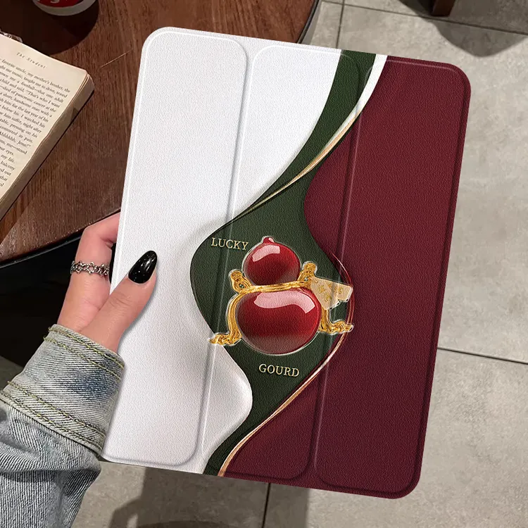 幸运葫芦华为matepad12.2保护套带笔槽matepad11.5s平板壳air2024