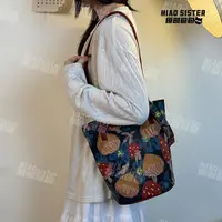 MIAO栗子蘑菇印花手绘图案手提包手拎袋遛弯包便携水桶包收纳袋W