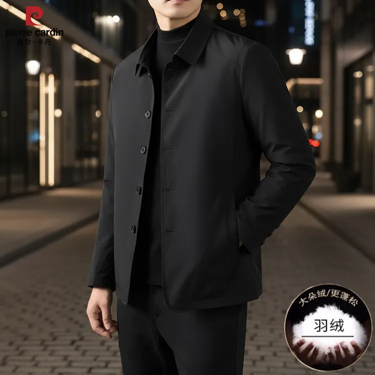 皮尔卡丹羽绒服男休闲外套中青年夹克秋冬款翻领商务休闲保暖抗寒