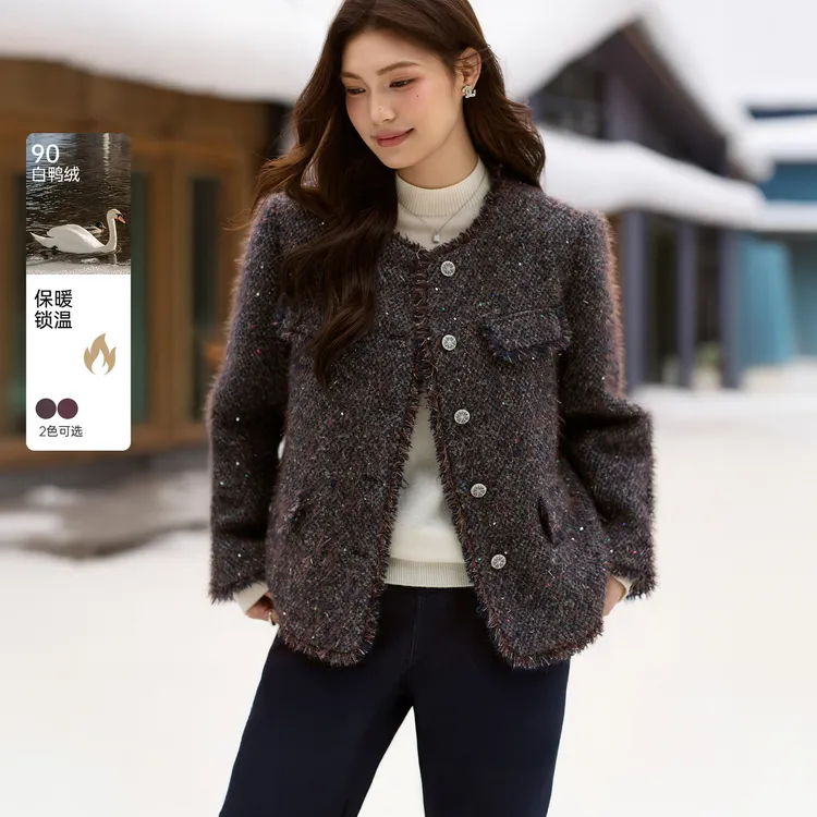 【高定黑标短外套】纤莉秀W大码女装流光风毛绒亮片羽绒服QK4885