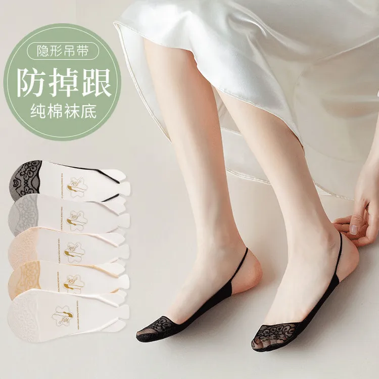 棉底【半掌吊带袜】夏季薄款短袜超浅口女棉袜不掉跟隐形袜子女船袜